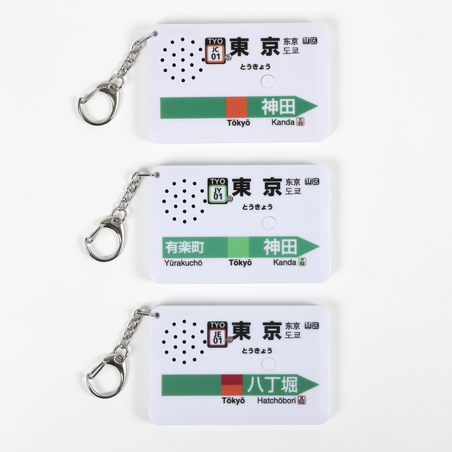 コウペンちゃん×JR東日本【新幹線E5系はやぶさ】・【新幹線