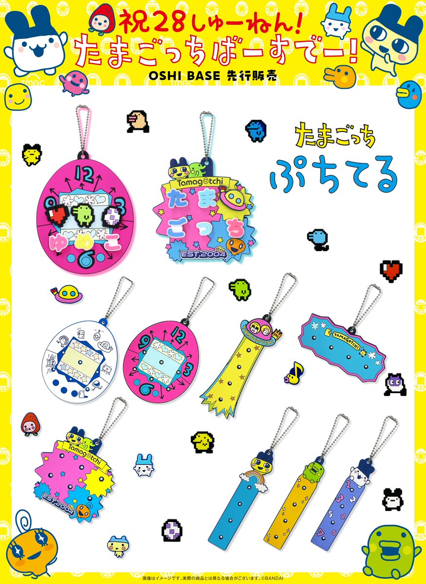 OSHI BASE Harajuku 公式アカウント on X