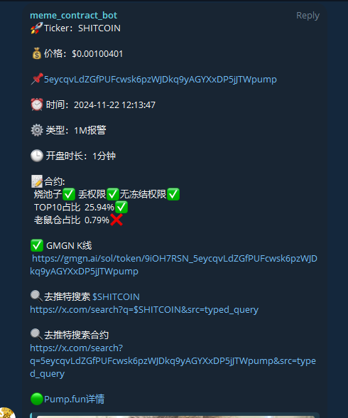 虎哥orcas tweet media