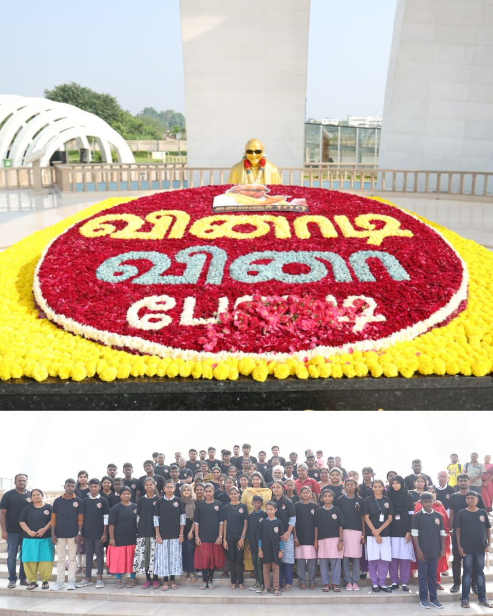 Kalaignar100 Contest tweet media