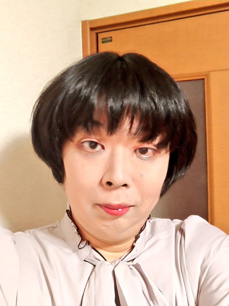 メイク道具を買い足してお化粧してみました🎵
＃女装・男子