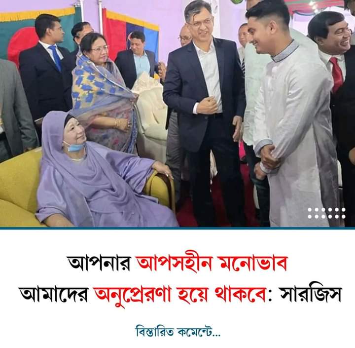 mdsayed63359109's tweet photo. mother of democracy in Bangladesh https://t.co/GFUy6PNqjv
