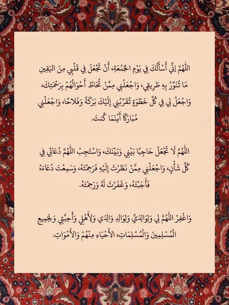 kalid99014's tweet image. في هذا اليوم العضيم