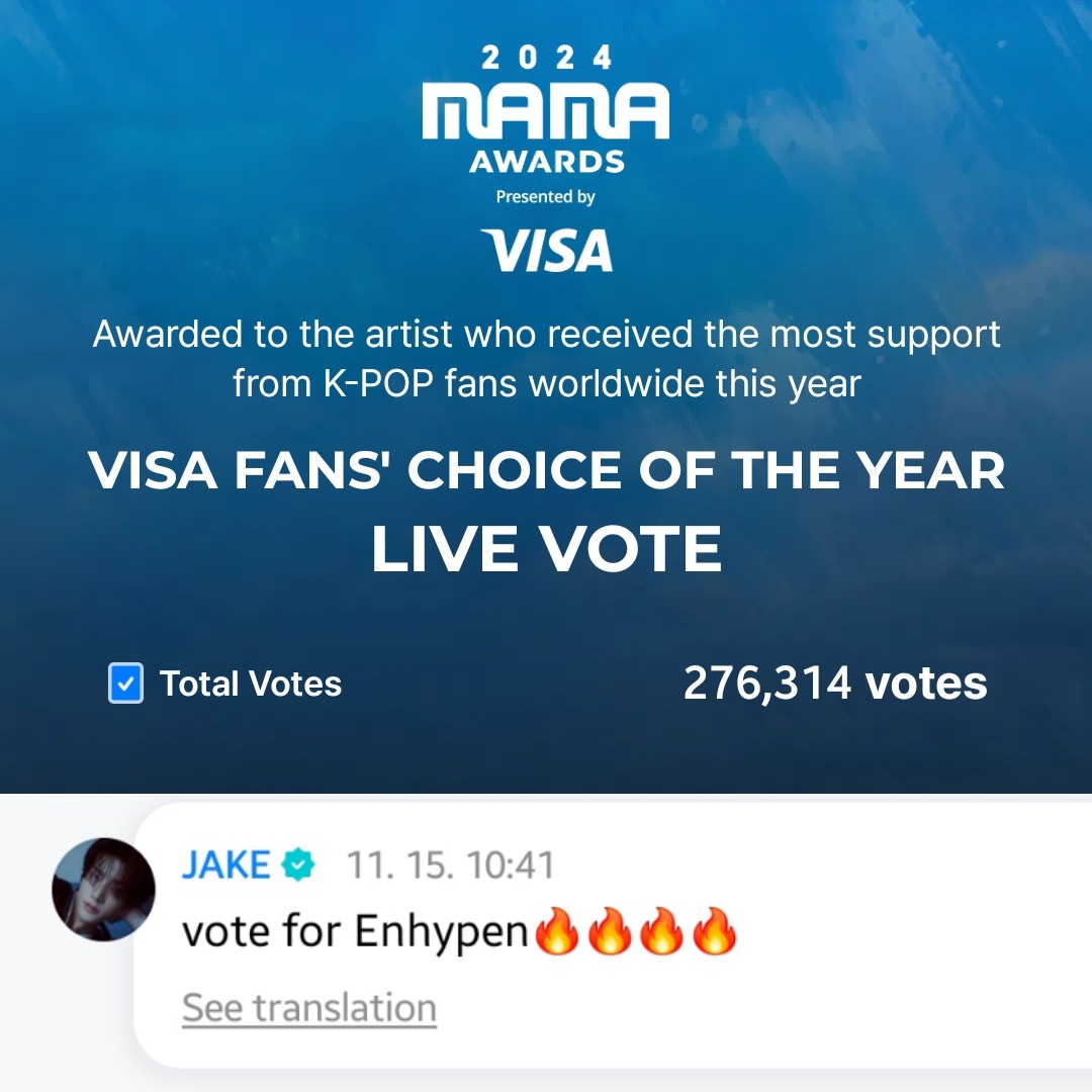 #VoteForENHYPEN

⟢ สุ่มแจก 100 บาท 2 คน
⟢ rt+แปะหลักฐานการโหวต ENHYPEN

I vote for #enhypen on #2024MAMAVOTE