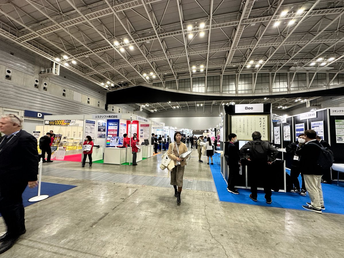 RelipaSoftware's tweet image. 🔥【EdgeTech+ 2024】Day 3 - 最終日
また、本日もEdgeTechの最終日となりました。最後のチャンスとなりますので、是非お⽴ち寄りくださいませ❗️  レリパジャパンのブース:CN-11 弊社のスタッフが皆様のご質問やご要望にお答えいたします。
#Edgetech2024 #ITSolution