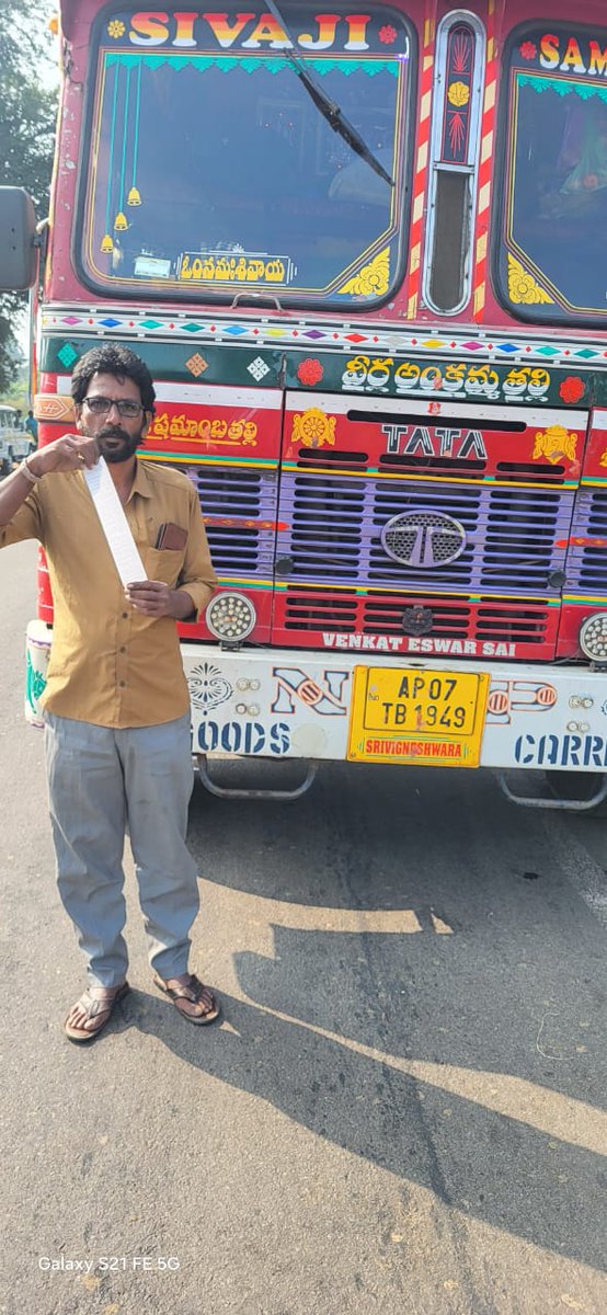 Enforcement against Multi tone horn/ Pressure Horn. Removal of the horn and issueing of e-challan by enforcement staff of RTO Rayagada