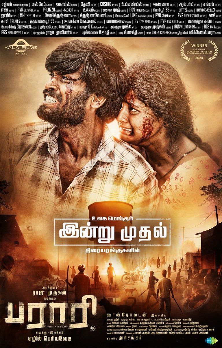 Only Kollywood (@onlykollywood) on Twitter photo #Parari👣brings a powerful, hard-hitting story of marginalized and migrant communities.
Book your tickets now🎟 linktr.ee/ParariTheFilm
#ParariFromToday🕊
A <a href="/Ezhil_Periavedi/">Ezhil Periavedi</a> film🎬
A <a href="/RSeanRoldan/">Sean Roldan</a> musical
<a href="/Dir_Rajumurugan/">Director Rajumurugan</a> <a href="/KalaFilms/">KALA FILMS</a> <a href="/Sridhar_DOP/">Sridhar</a> <a href="/SamRdx6/">Sam Rdx</a> #Parari👣brings a powerful, hard-hitting story of marginalized and migrant communities.
Book your tickets now🎟 linktr.ee/ParariTheFilm
#ParariFromToday🕊
A <a href="/Ezhil_Periavedi/">Ezhil Periavedi</a> film🎬
A <a href="/RSeanRoldan/">Sean Roldan</a> musical
<a href="/Dir_Rajumurugan/">Director Rajumurugan</a> <a href="/KalaFilms/">KALA FILMS</a> <a href="/Sridhar_DOP/">Sridhar</a> <a href="/SamRdx6/">Sam Rdx</a>