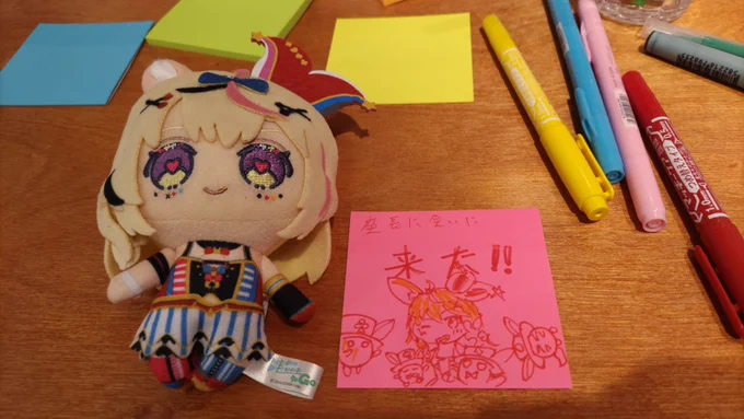 ホロレーヴの絵柄めっちゃ好みで座員のワイ、ニッコニコポルカ可愛すぎか?え? 