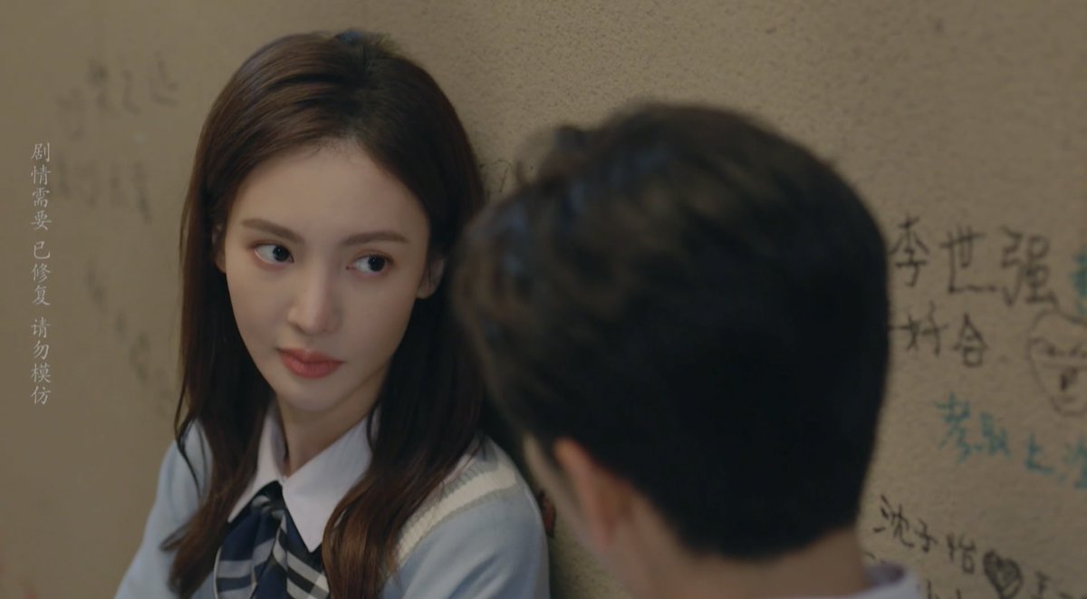 연애 못하는 우리 : 불회연애적아문 完! 남주는 잘 모르겠지만 금신졔가 진짜 예뻤음 🥺 드라마 내용은 .. 연하직진남이지만 얼굴이 그닥 .. 🥱...