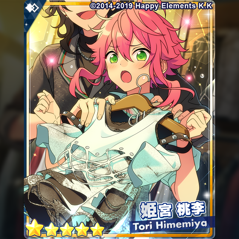 あんさんぶるスターズ!!【公式】 on X: あんさんぶるスターズ!!【公式】 on X:
