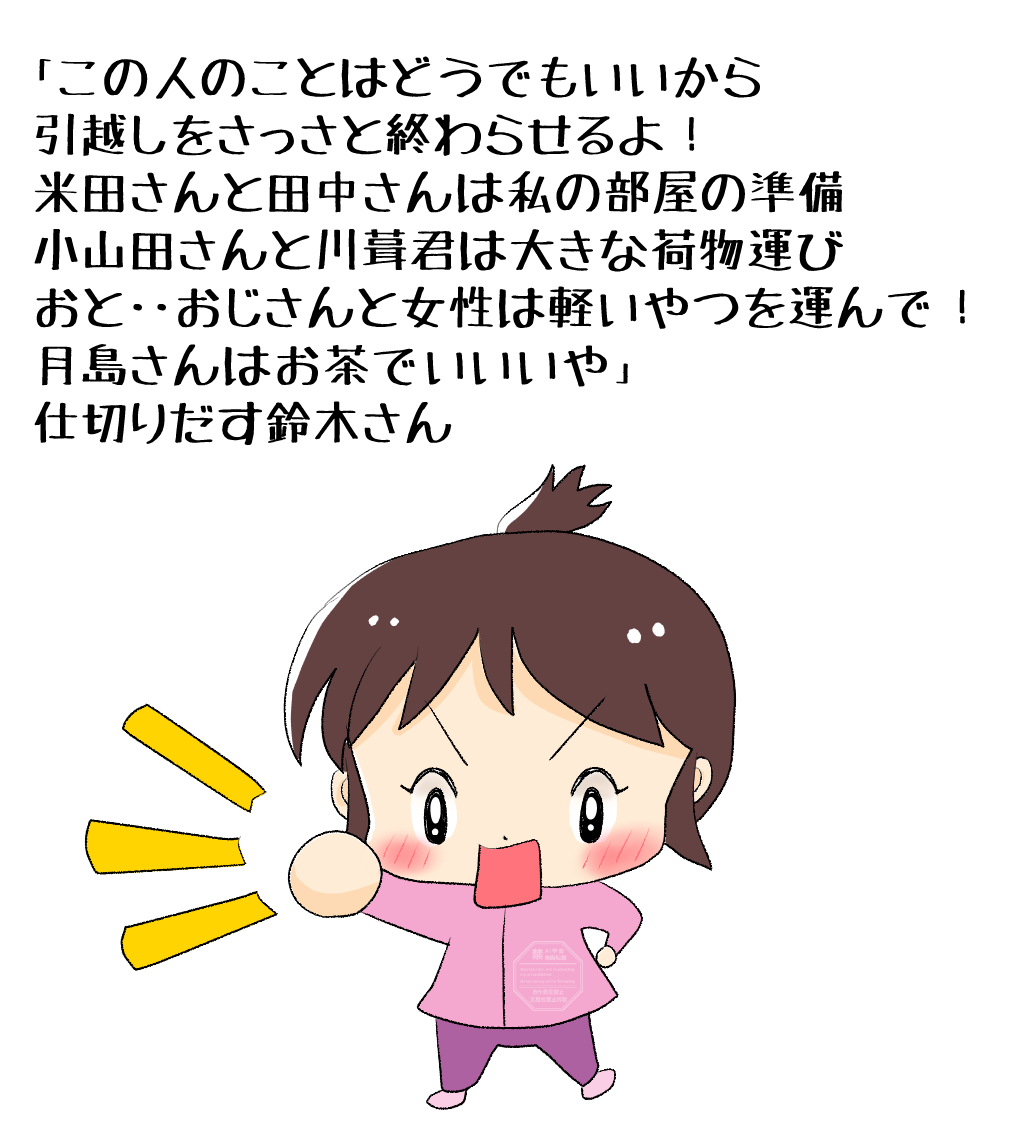 昨日描いた絵です( ゜Д゜)                           
恋の魔法とおまじない727-1完成
素材「ちびモブ会社員」ラフ
 福娘童話集様昔話彦一シリーズ 「盗っ人小僧」
プリンプリン物語10話の名場面ラフ
11,12話の録画したのはまだ見られてません💦
#恋の魔法とおまじない #イラストAC 