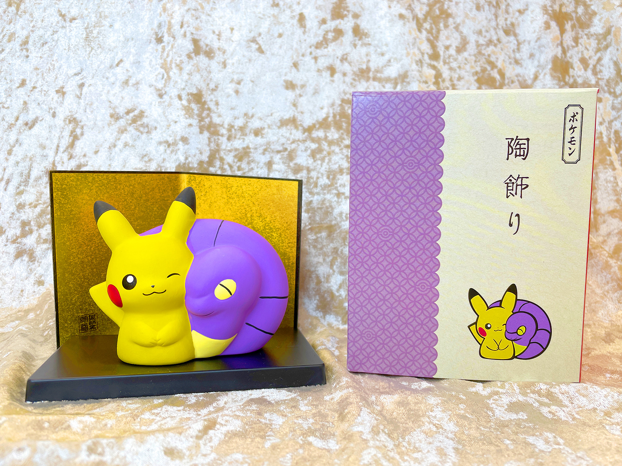 ポケモンだいすきクラブ編集部【公式】 on X: ポケモンだいすきクラブ編集部【公式】 on X: