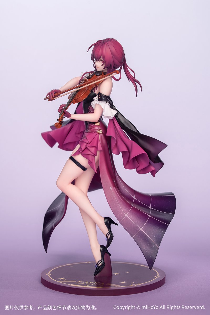 Myethosより、『Gift+ 崩壊：スターレイル カフカ スターレイルLIVE
