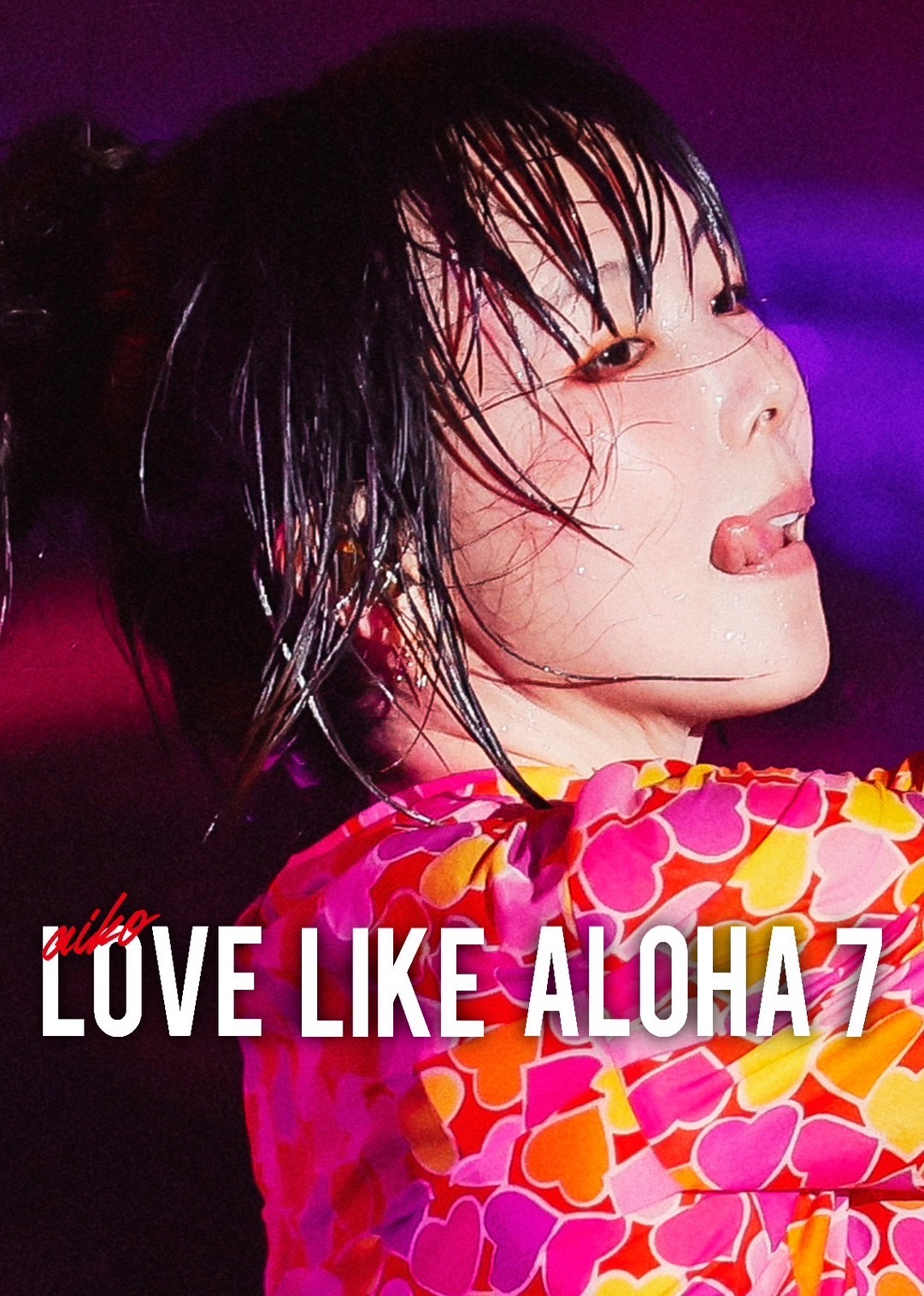 aiko official🥔 on X: aiko official🥔 on X: