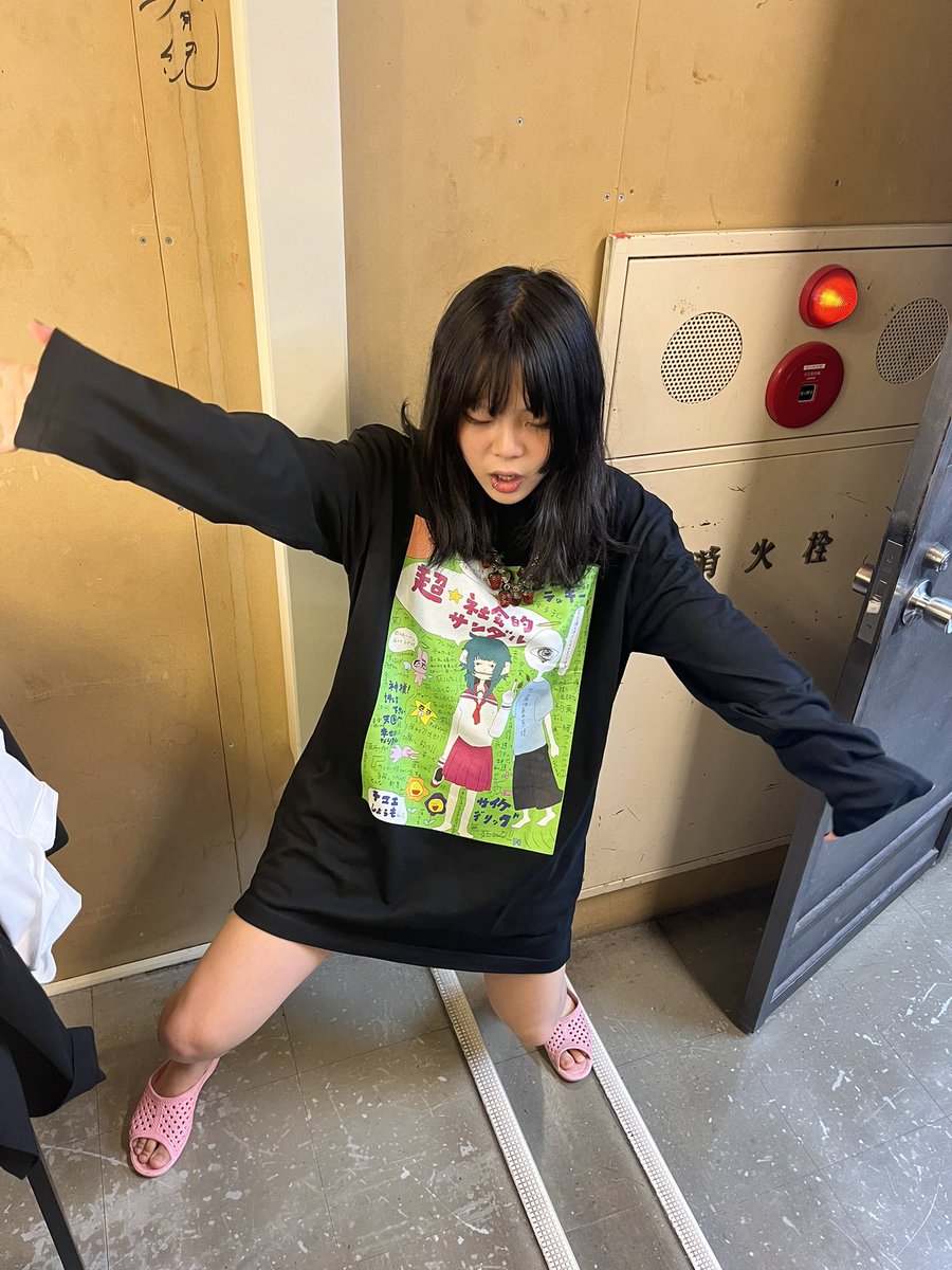 超☆社会的サンダル on X