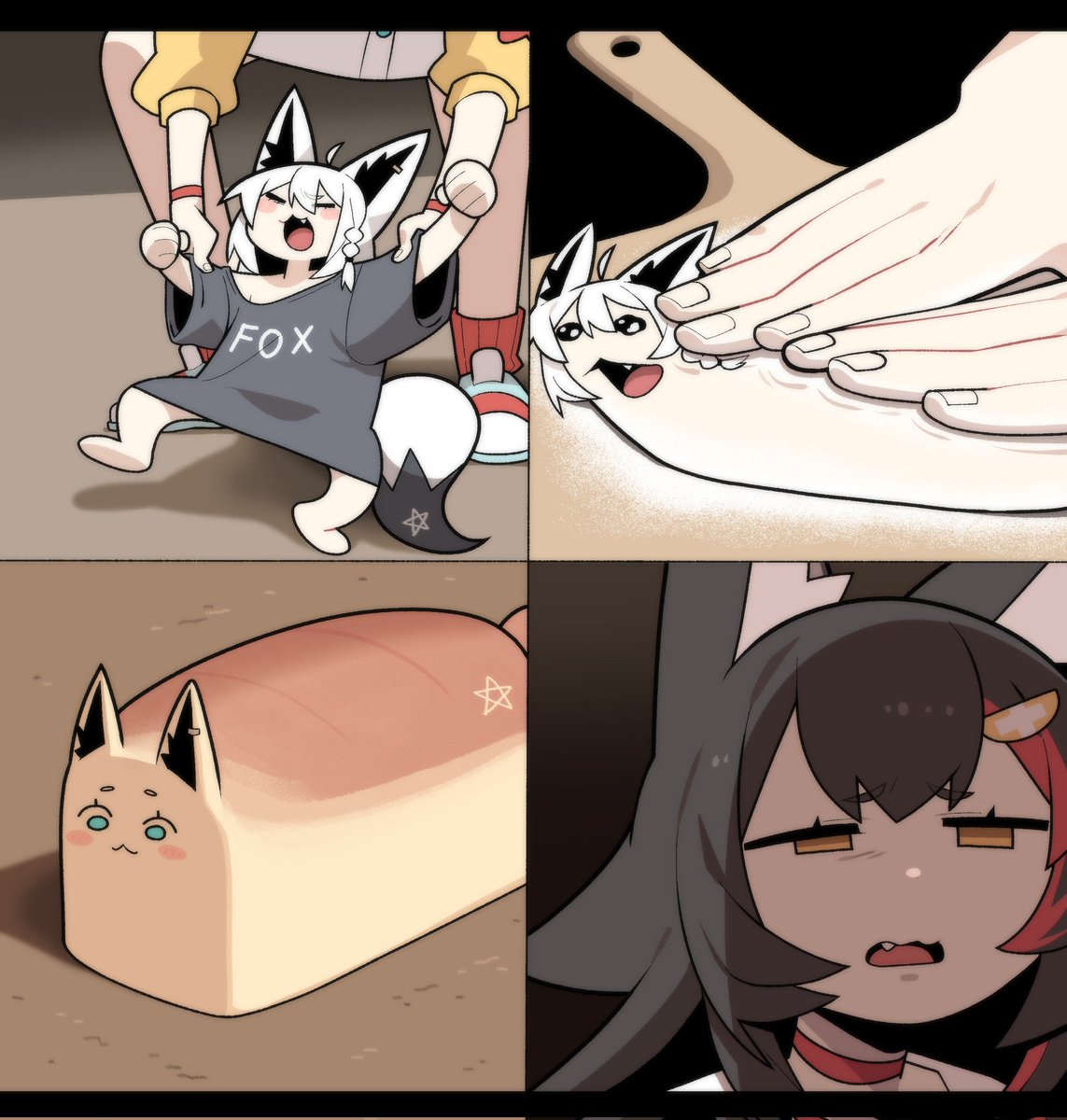 いいフブちゃんの日