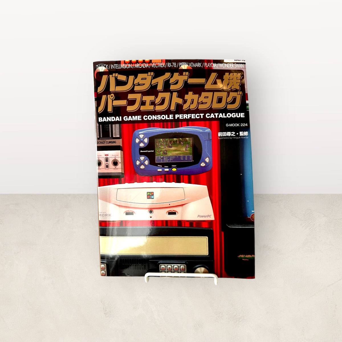 JapaneseCreati1's tweet image. [BANDAI GAME CONSOLE PERFECT CATALOGUE]
Features Bandai home-use retro hardware, both hardware and software, as well as all Bandai home-use handheld video game consoles.
japanese-creative-books.com/product/game/b…
#bandai #Classicgame #Gameconsole