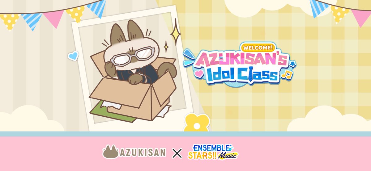 Welcome! ~AZUKISAN's Idol Class~