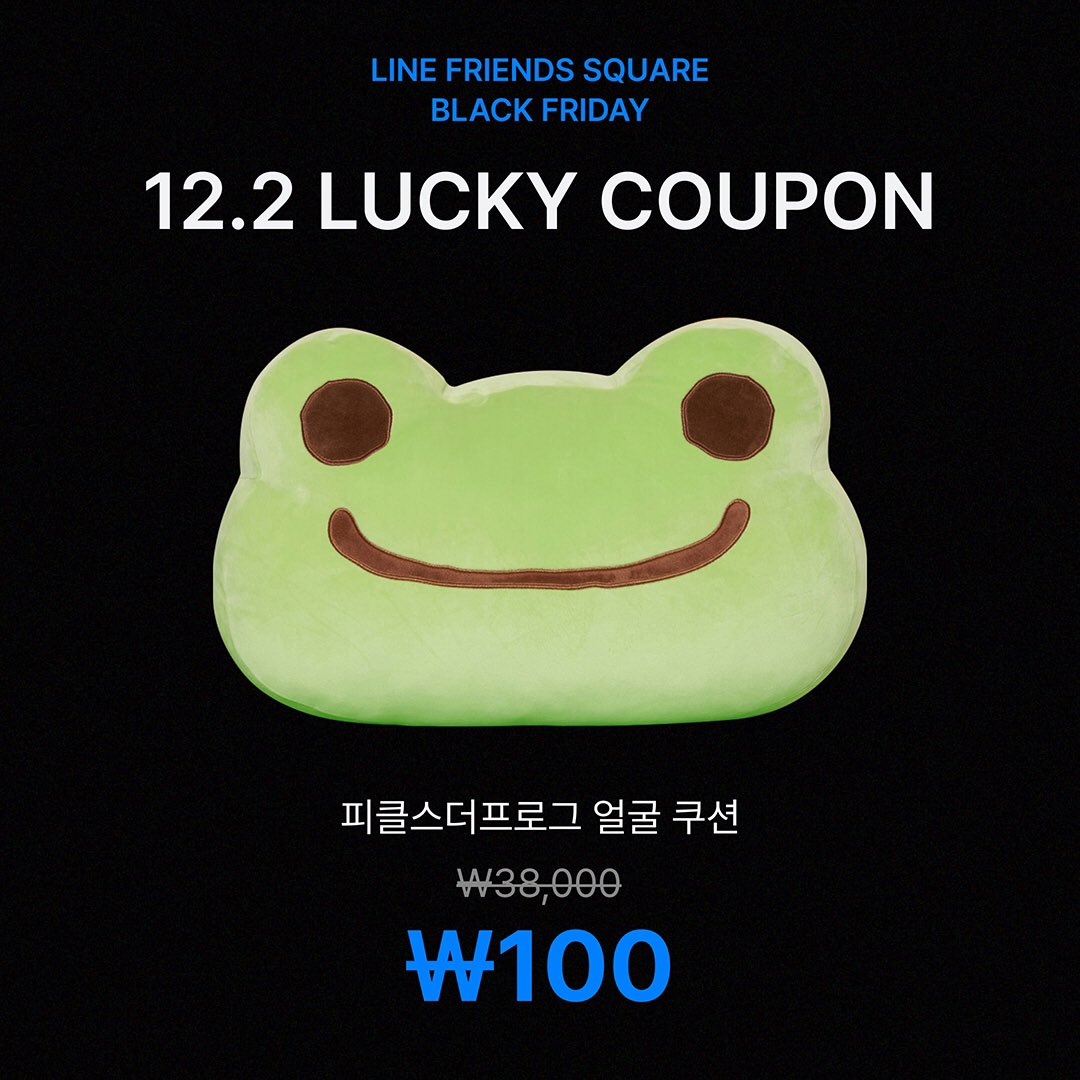 LINEFRIENDSinfo's tweet photo. #라인프렌즈 #블랙프라이데이 #블프 #할인 #찬스 #1년에단한번 #최대70프로할인 #타임세일 #특가 #한정 #LINEFRIENDS #blackfriday #sale #upto70 #timesale #chance https://t.co/P6EKDqJoLF