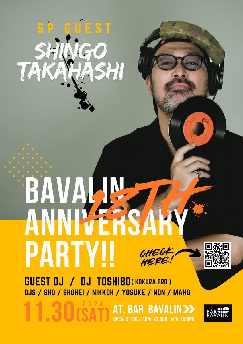 761daytime's tweet photo. 🕧 Life &amp; Work👤
【Bar BAVALIN オーナー ARUJIさん】

今日はいい夫婦の日ということで
@thisissachとご主人(ARUJIさん)の
夫婦共演✨

夜はBar、日曜お昼はcafeを展開！

《Bar BAVALIN 18周年パーティー開催🍹》
スペシャルゲストDJもお迎え‼️

詳しくは @BAVALIN06 ✅

📻https://t.co/GTANYZPsfk https://t.co/jUhxlKLEC4
