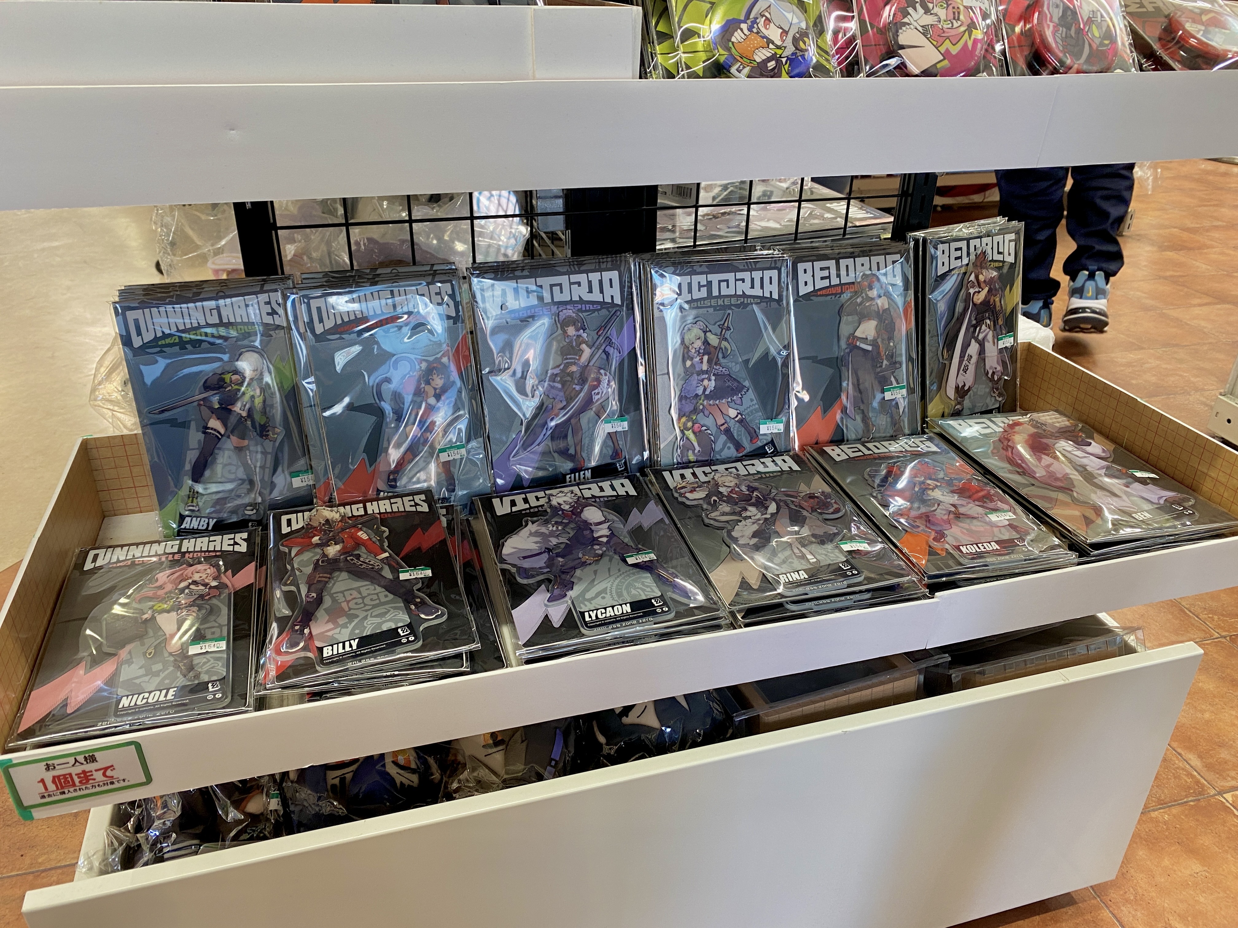 コトブキヤ秋葉原館＠スタッフ募集中 on X: 