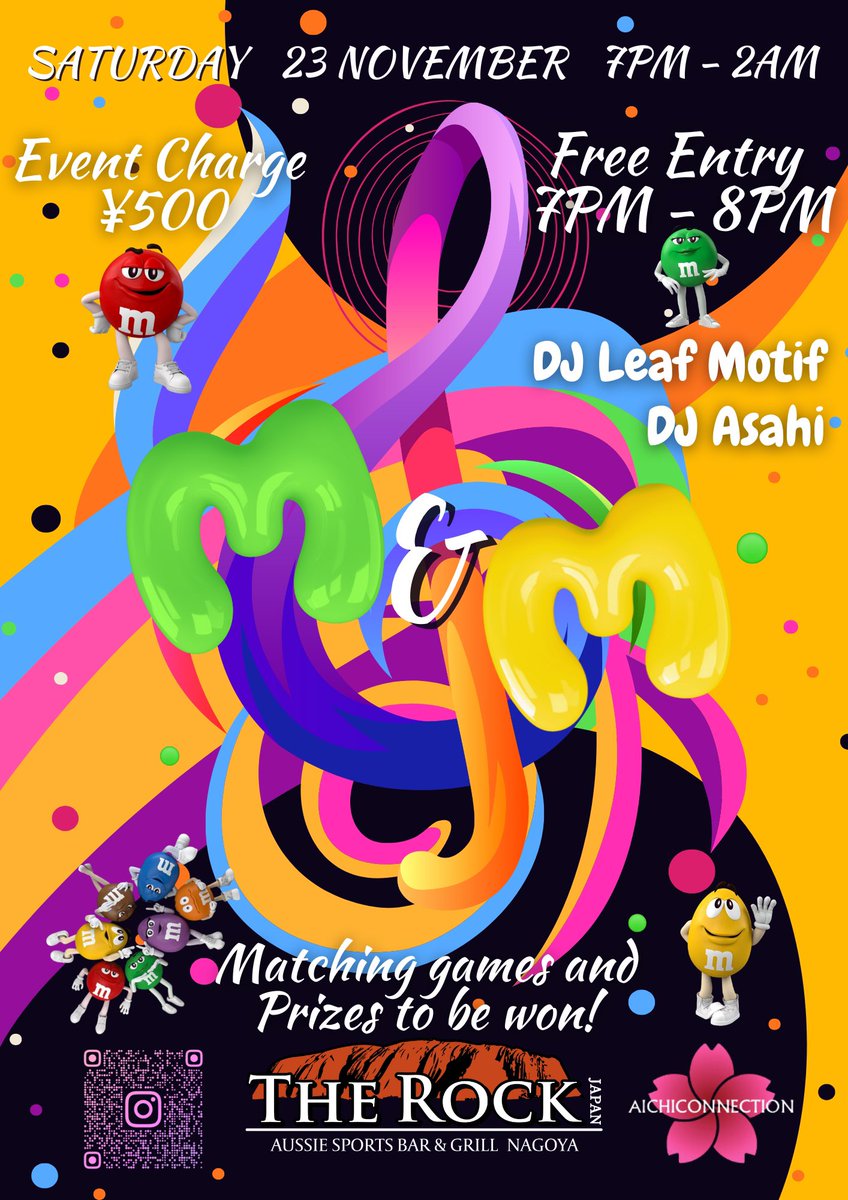 AichiConnection's tweet image. This is the perfect opportunity to connect with new people, enjoy great music, and have an all-around fantastic time.