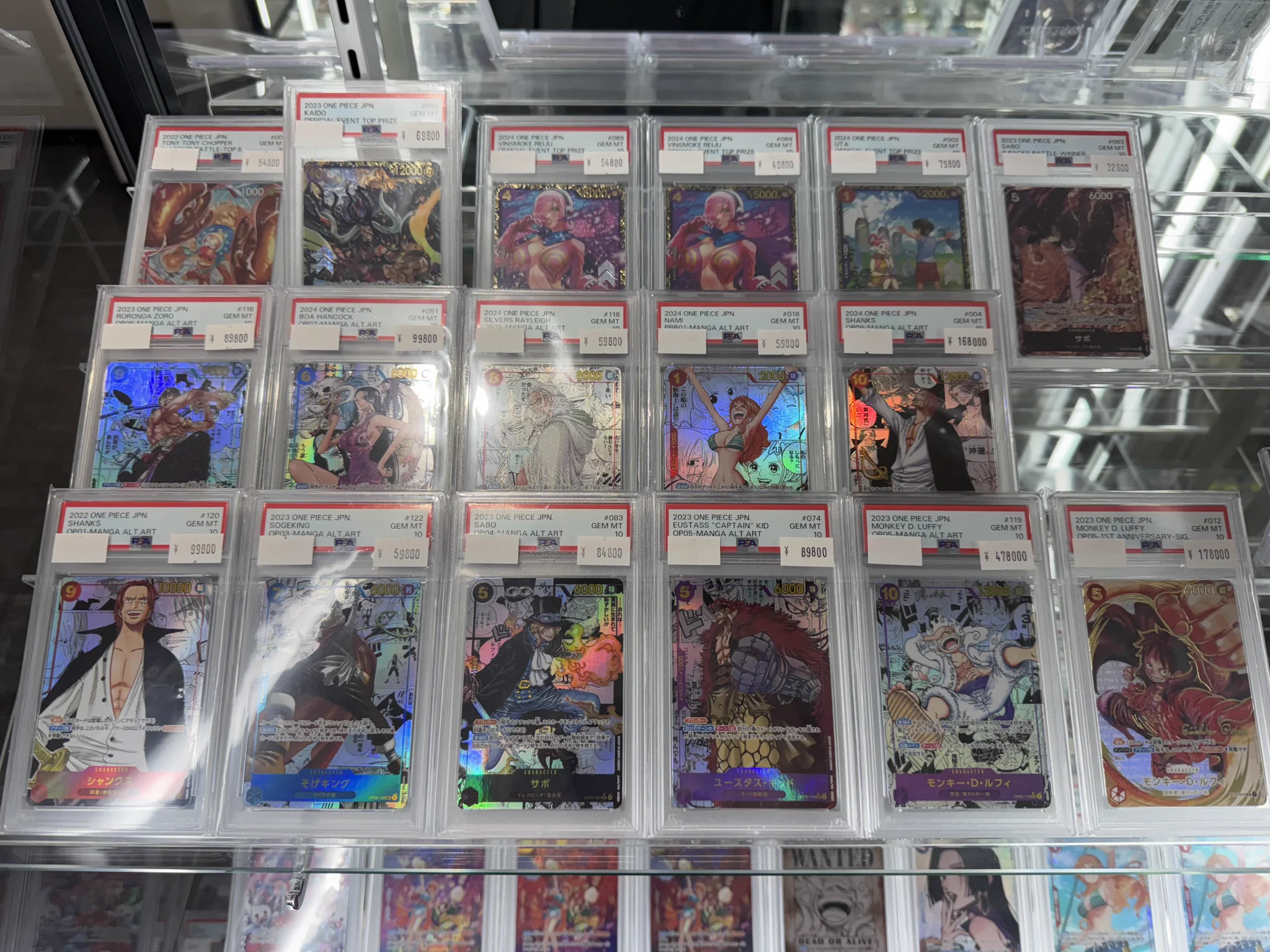 トレカ屋JINstudio X:ssä: ”現在展開している高額帯、PSA10のカードは
