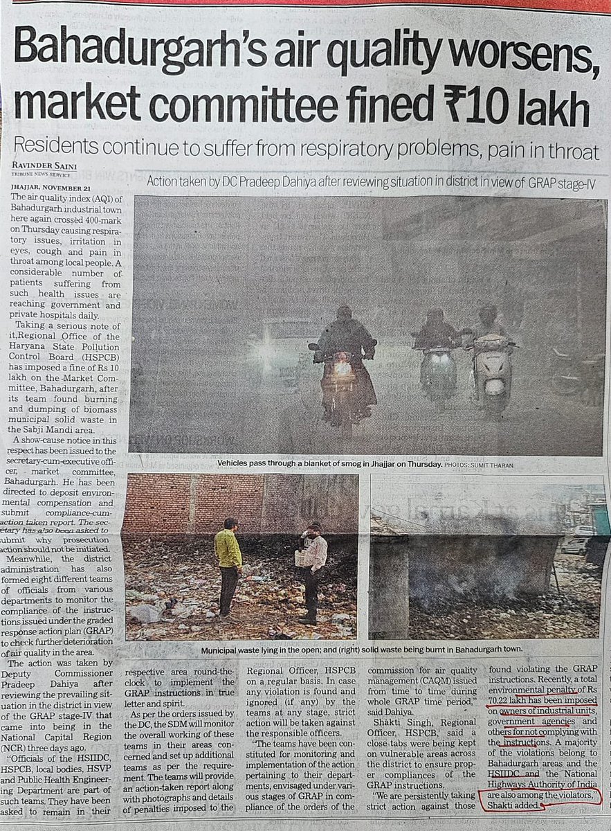 Haryana State Pollution Control Board (@haryana_spcb) on Twitter photo 