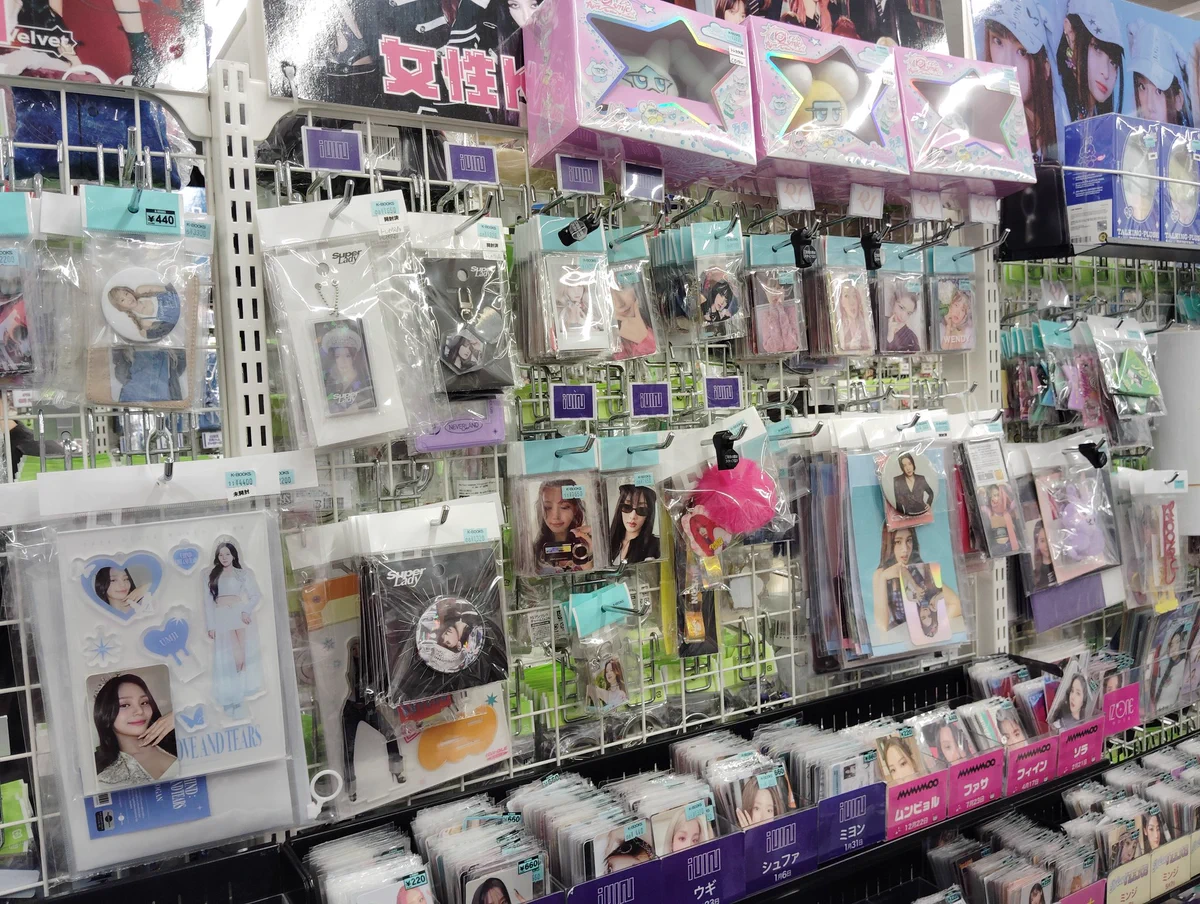 K-POP館プラス on X: 