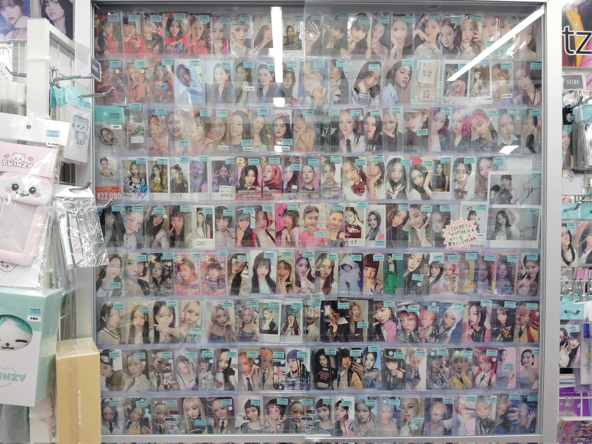 K-POP館プラス on X: 