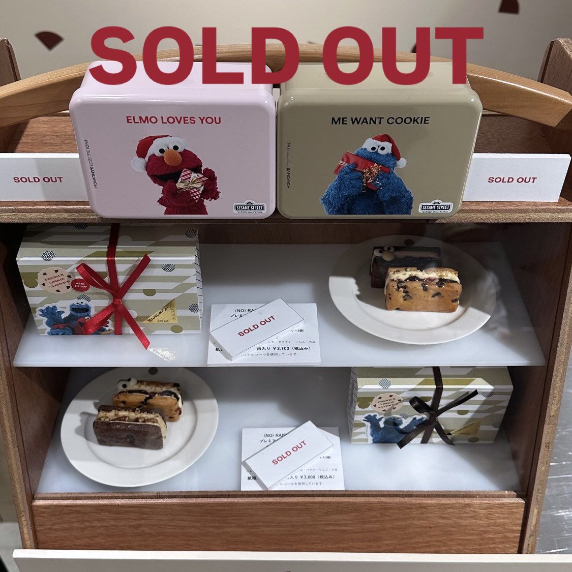 ginzasonypark's tweet image. 本日11/22(金)分のNO RAISIN SANDWICH は完売しました。
明日も11時から販売開始します。

@noraisinsand 
#NoRaisinSandwichChristmasMarket 
#SonyParkMini