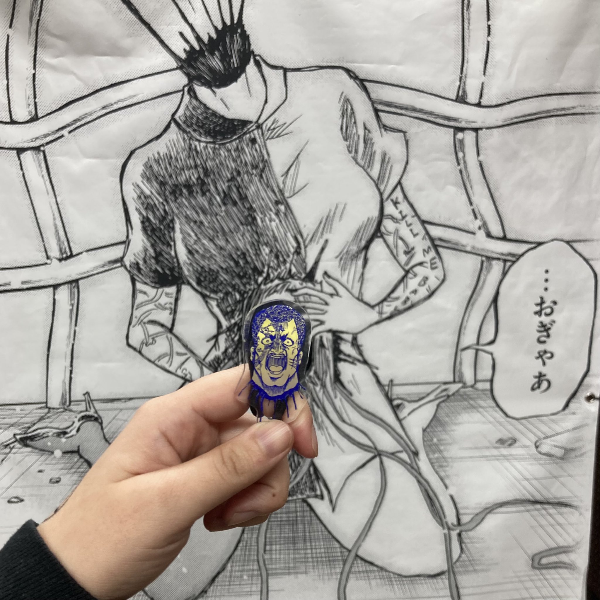 【美品】忍者と極道　1～14 忍者と極道(14) (モーニングKC) | 近藤 信輔 |本 | 通販 | Amazon