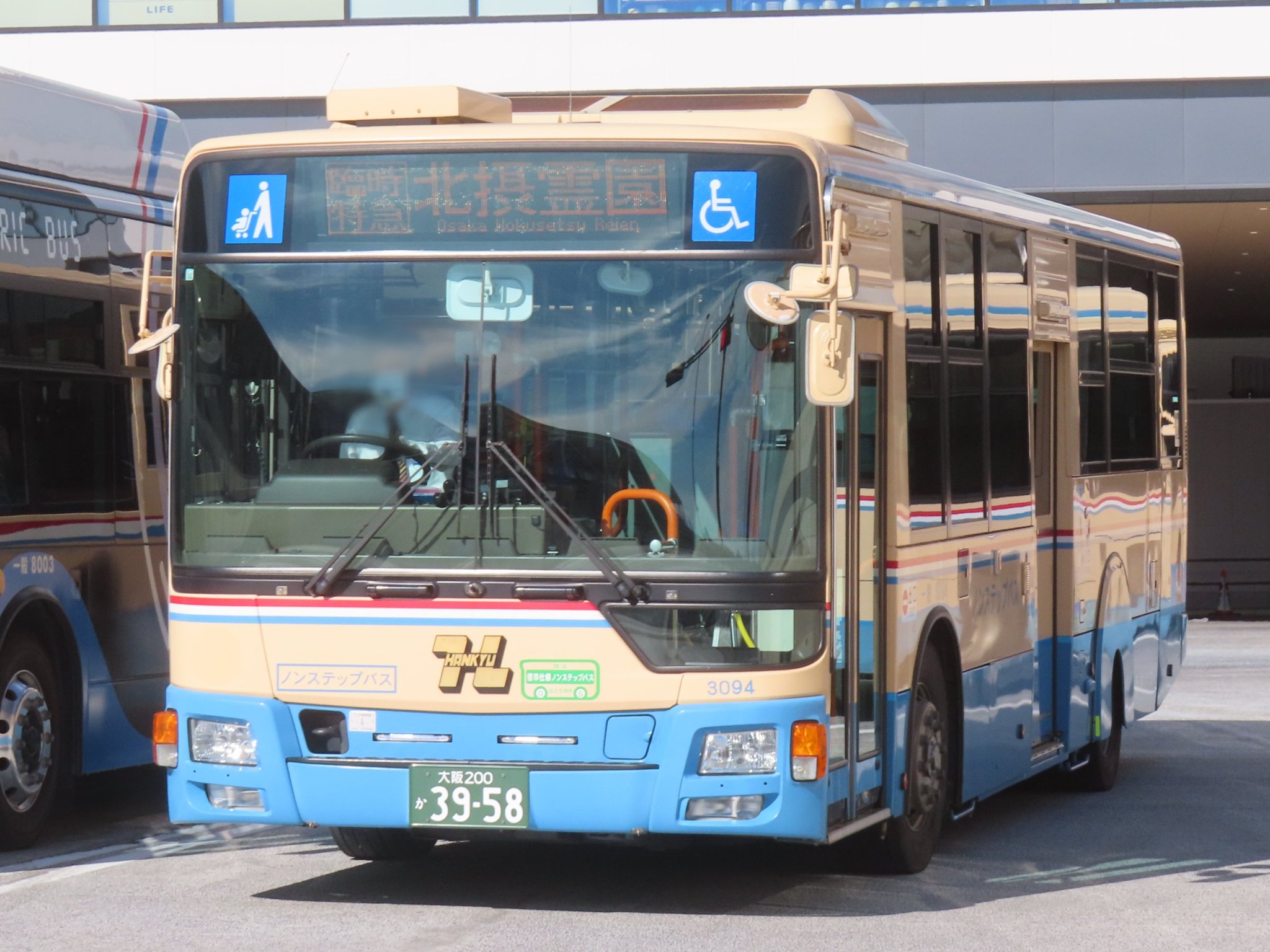 ハスハス3224さま専用です☆2キロずつ むすまる on X: 