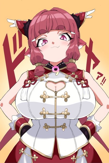 【skeb納品】
ドヤパイするフェイリン(VRC)
https://t.co/bkseJ87AXT 