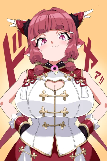 【skeb納品】ドヤパイするフェイリン(VRC) 