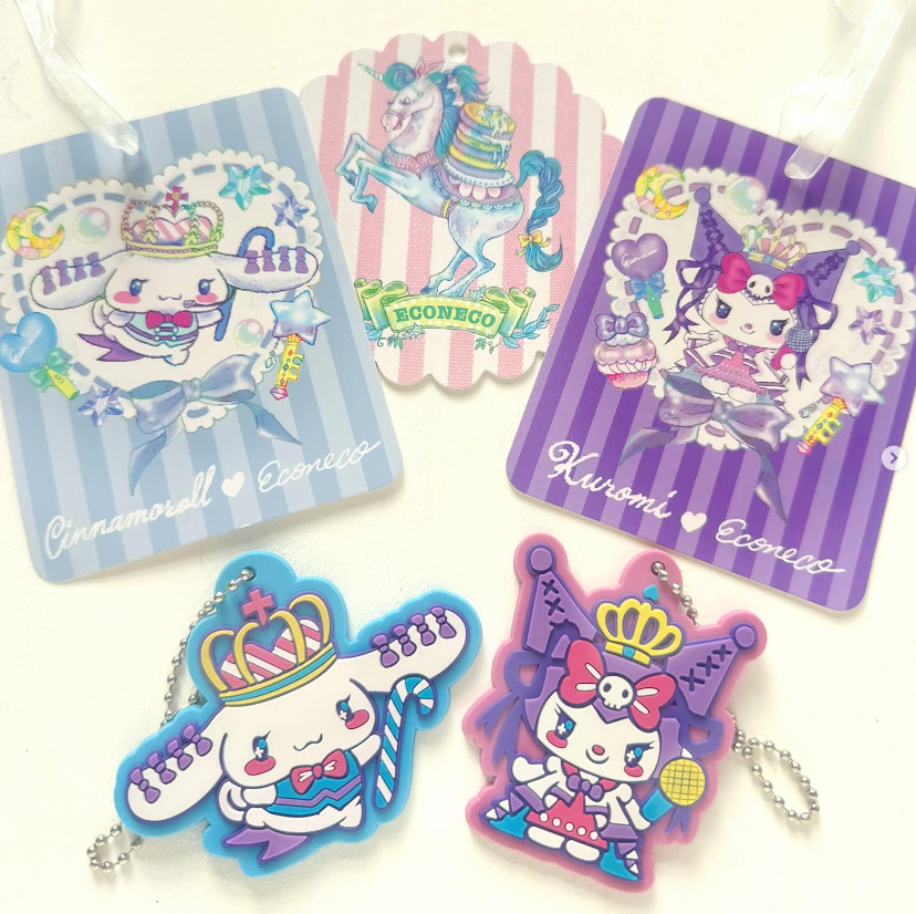 shimapatobu's tweet photo. しまむら『エコネコ（絵子猫）』コラボ！クロミ シナモロールの冬服が2024年11月16日(土)より発売！
品番、種類まとめ！ 

https://t.co/UW7xTlpzin

#子育て　#しまむらコラボ #ECONECO　#絵子猫 #エコネコ　#子供服　＃サンリオ https://t.co/iH9b0HCRl8
