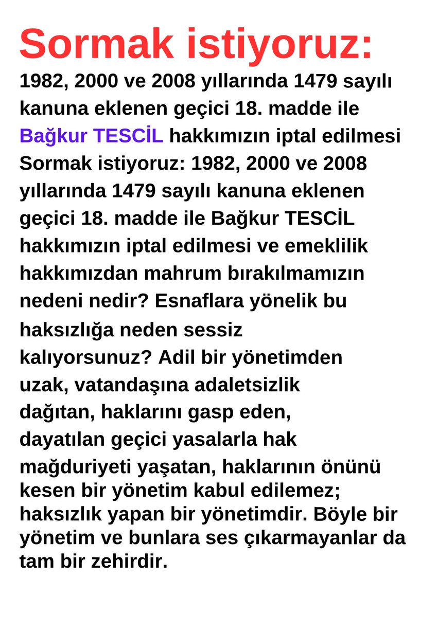 1479 sayılı kanuna eklenen geçici 18. madde ile Bağkur tescil hakkımızın iptal edilmesi ve emeklilik hakkımızdan mahrum kalmamızın sebebi nedir⁉️( Soruyoruz ‼️)

#BağkurTescilMağdurları 

<a href="/ZeybekciNihat/">Nihat Zeybekci 🇹🇷</a>
<a href="/leylasahinusta/">Dr. Leyla Şahin Usta 🇹🇷</a>
<a href="/abdulhamitgul/">Abdulhamit Gül</a>
<a href="/akbasogluemin/">Av. M.Emin AKBAŞOĞLU 🇹🇷</a>
<a href="/eyupkadirinan/">Eyyüp Kadir İnan</a>
<a href="/erkanka09337288/">erkankandemir</a>