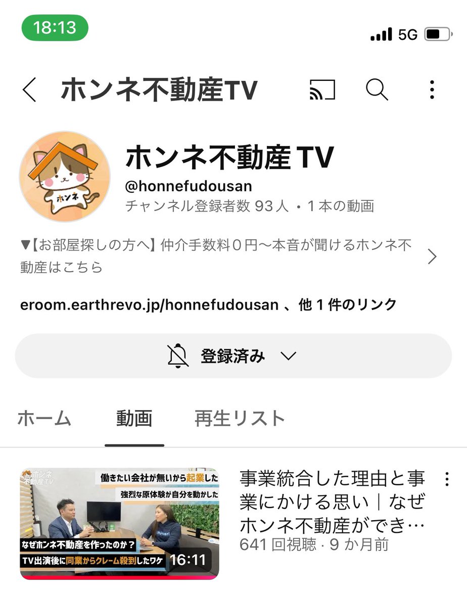 【中古】 ホンネで選ぶ賃貸生活マニュアル 住みごこち向上委員会 首都圏エリア別/ゆびさし/造事務所 中古】 ホンネで選ぶ賃貸生活マニュアル 住みごこち向上委員会