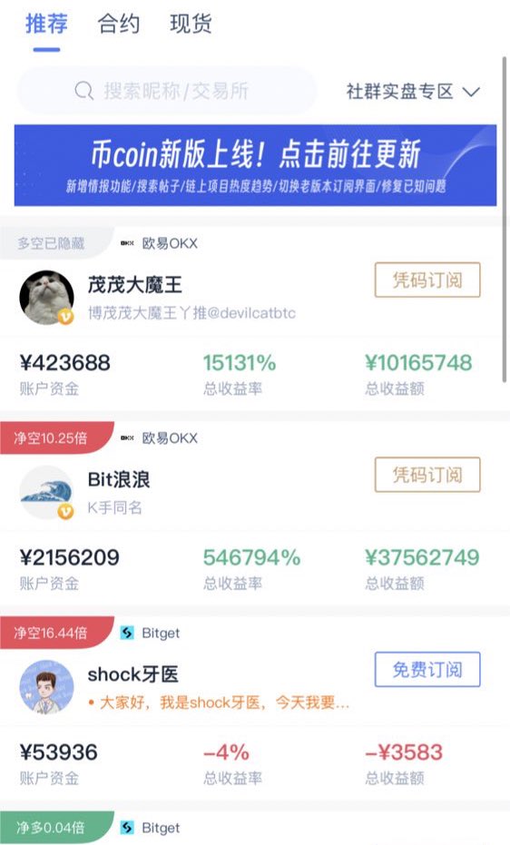 黄推福利内容 - Shock Dentist-牙医的精彩图片 福利姬Shock Dentist-牙医分享的黄推图片2 - 网红私拍内容