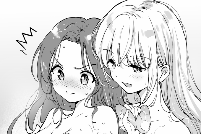 Skeb描きました!
今回はそんなにがっつりエロではないですが乳首ありです。
https://t.co/ZQYgldmipi 