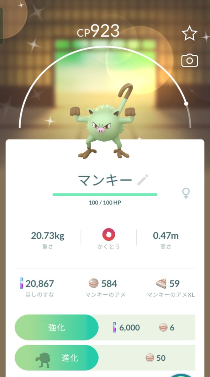 た゛てし00 tweet media