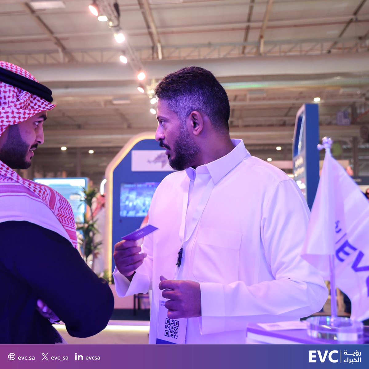 اختتمنا ملتقى #بيبان24 ، بأيام رائعة من الإلهام والفرص المميزة، التي جمعتنا برواد الأعمال والكثير من الزوار المبدعين. 

شكرًا لكل من كان جزءًا من هذه التجربة المثرية، نترقب لقاءكم في فعاليات قادمة لنواصل مسيرة #الابتكار والنجاح معًا 💥

#وجهة_عالمية_للفرص 
#Biban24 |