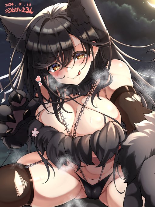 ワォーン♡指揮官はお姉さんが捕まえちゃうわよ♡ 