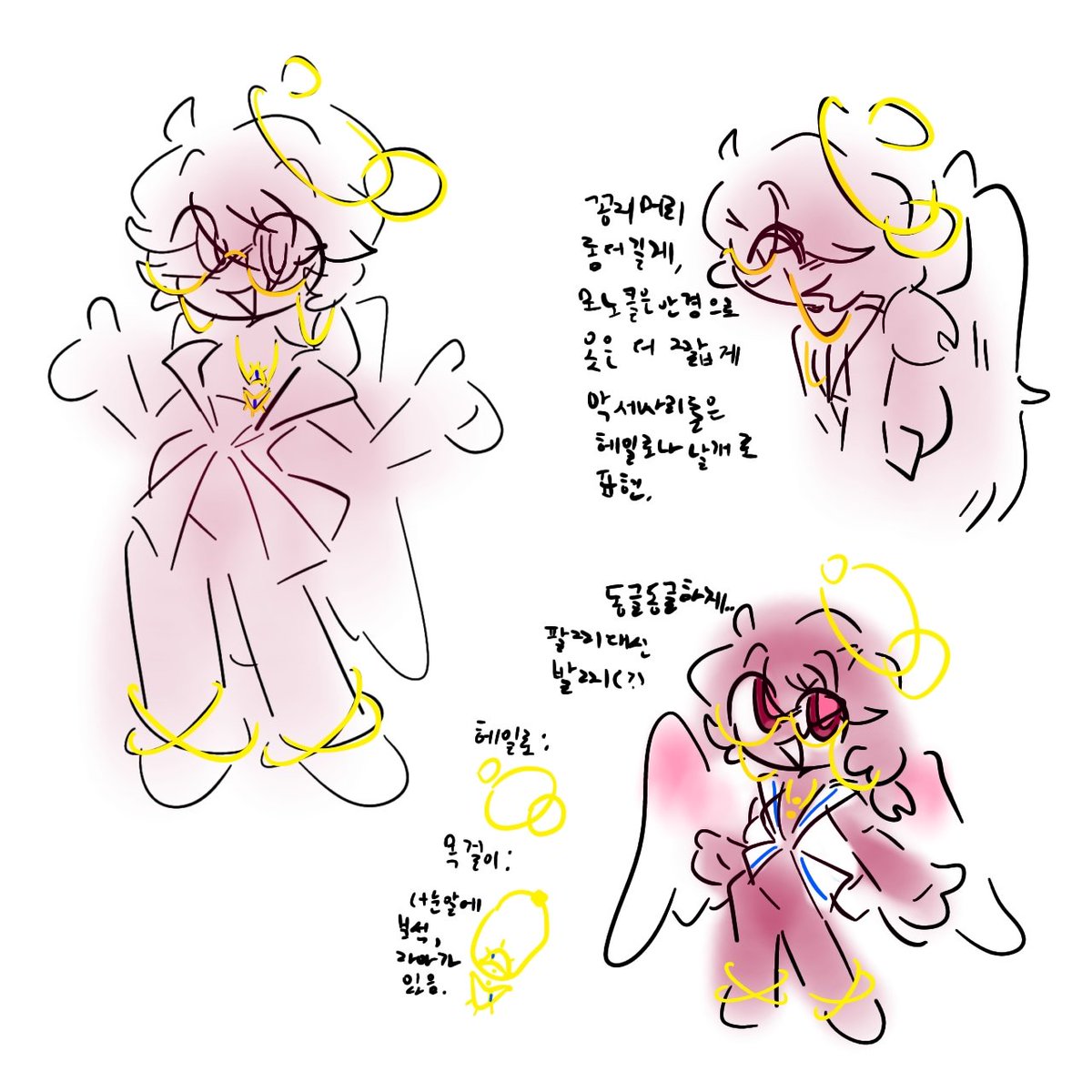 2P (꿈의천사)
악필주의..