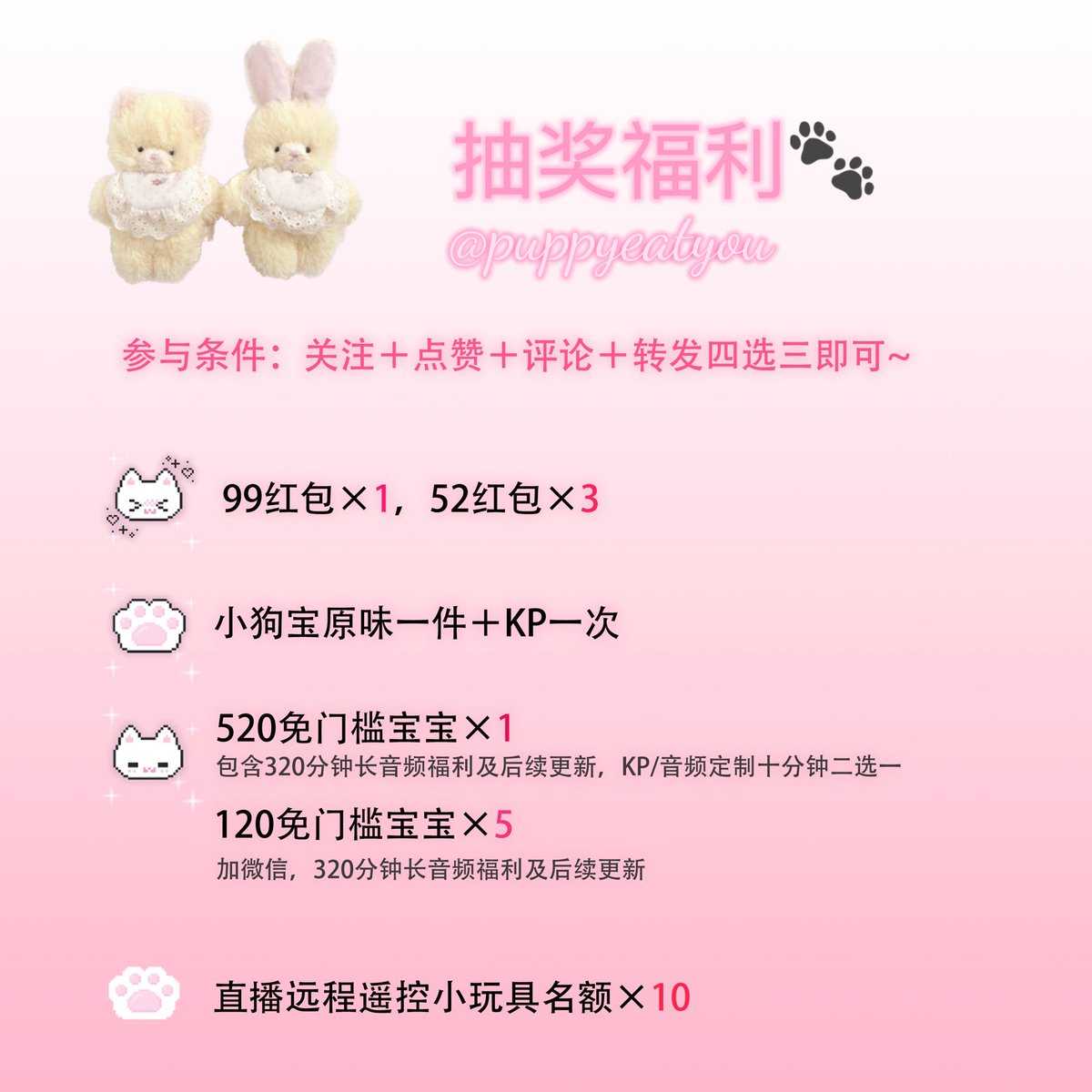 黄推福利内容 - 𝑵𝒂𝒐𝒎𝒊的精彩图片 福利姬𝑵𝒂𝒐𝒎𝒊分享的黄推图片2 - 网红私拍内容