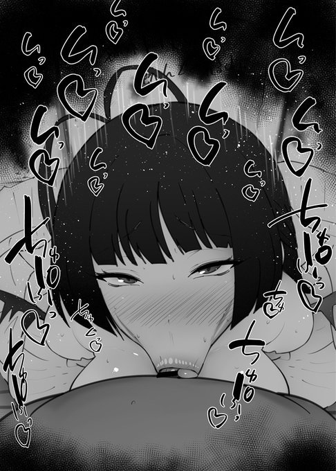 おはフェラ☀️ブルアカふぇらちお便女1573号「剣先ツルギ(演劇)」 