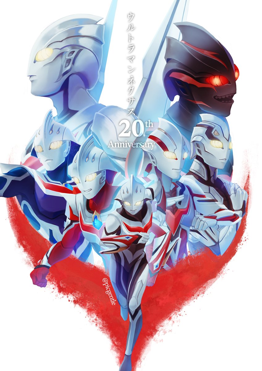picgentle's tweet photo. Happy Anniversary😇
#ウルトラマンネクサス https://t.co/4ckhOTMSQX