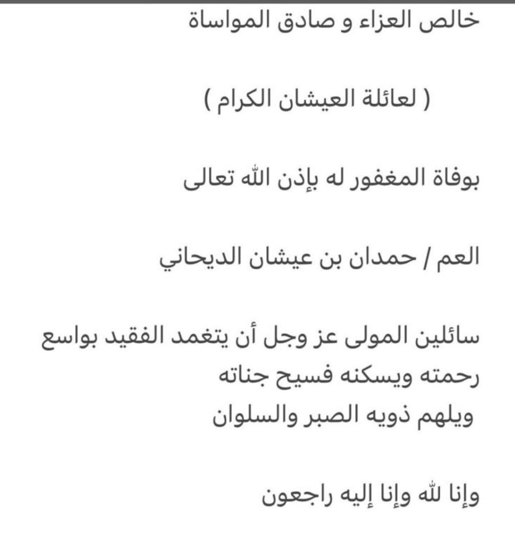 MahammedMuner's tweet image. 