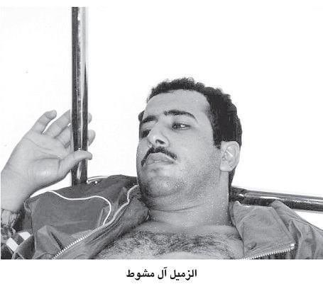 لم يقم قبطان عبارة السلام 98 بطلب الإنقاذ أو ببث نداء الاستغاثة متعمدًا  ،لكي يتم تأخير إنقاذنا وتموت الكثير من الأرواح ويزيد مبلغ التأمين على الأرواح والسفينة.

(مرفق : صورتي في مستشفى الغردقة بعد كارثة الغرق)
#عبارة_السلام 
#محمد_آل_مشوط