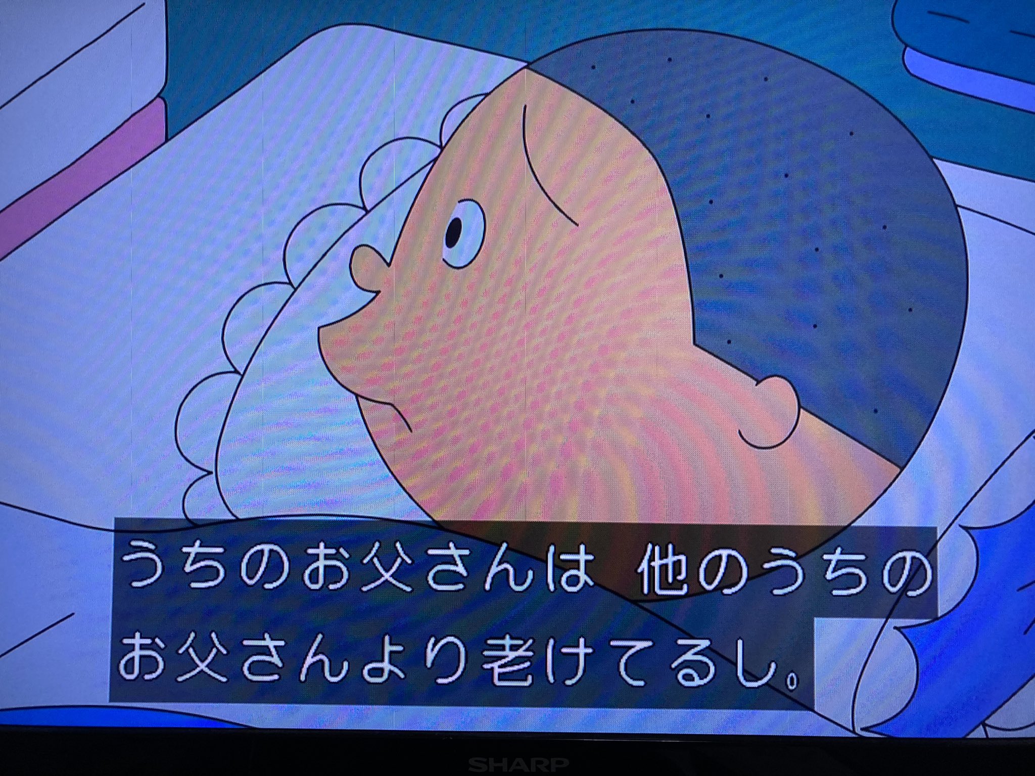 また髪の話してる - البحث / X